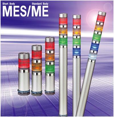 多层LED信号灯（MES/ME-102A/202A/302A）